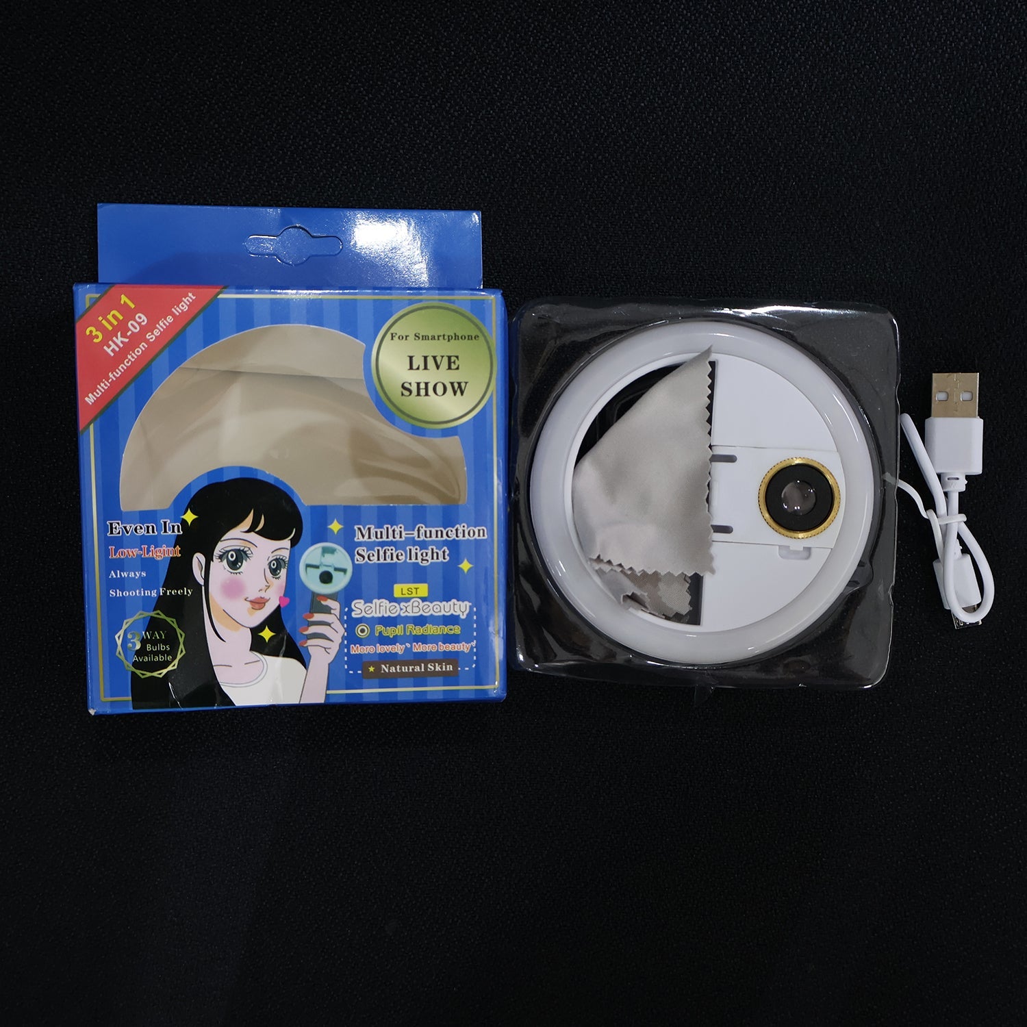 Selfie Flash Ring Light with 3 Level of Brightness (1 Pc) Selfie Flash Ring Light with 3 Level of Brightness (1 Pc)
